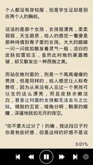 在菲律宾工作护照被公司扣押了不让回国怎么办，如何解决这个难题呢？